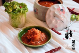 韩式泡菜的做法_家常韩式泡菜的做法【图】韩式泡菜的家常做法大全