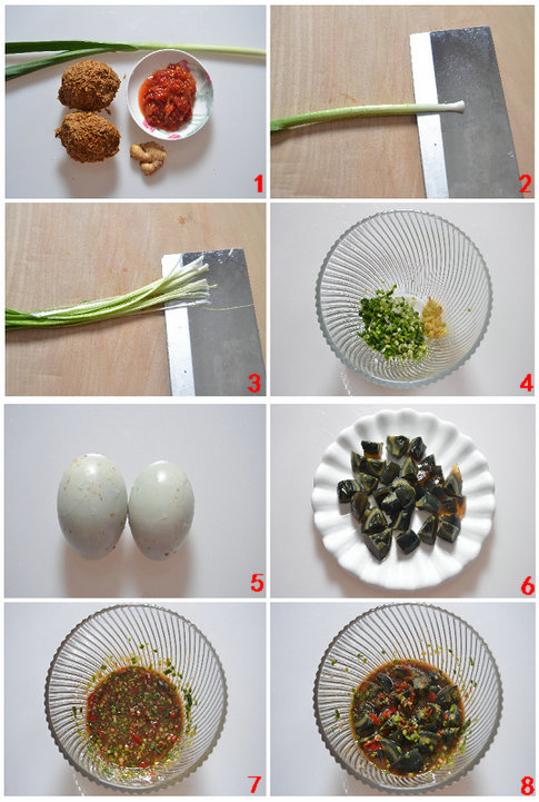剁椒拌皮蛋的做法